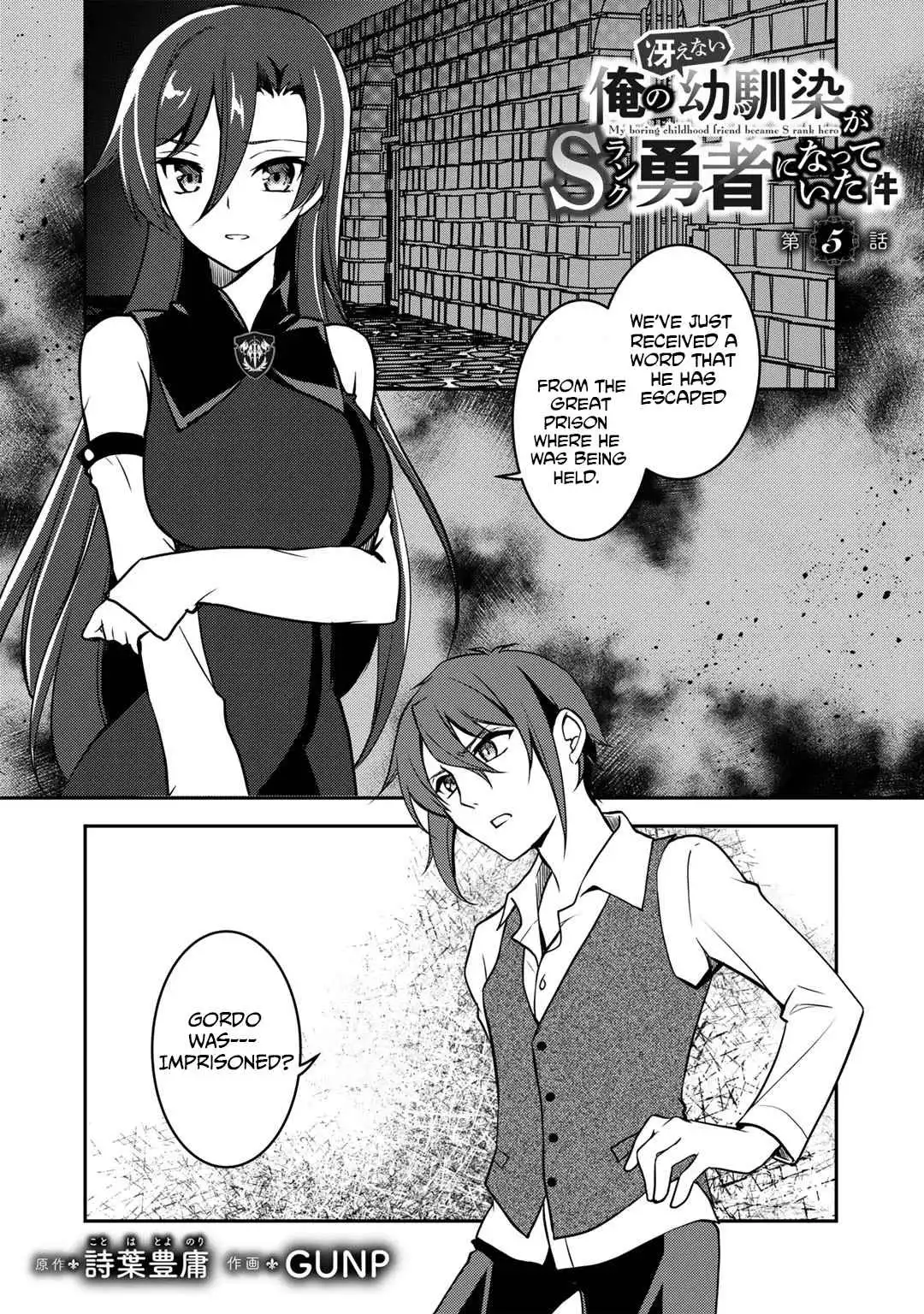 Ore no Saenai Osananajimi ga S-Rank Yuusha ni Natteita Ken Chapter 5 2